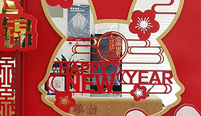 南京銀行南通分行